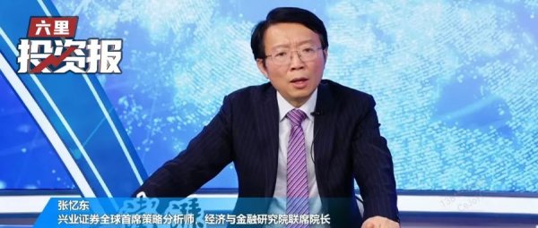 欧洲杯体育风险溢价还高达5%傍边-Kaiyun网页版·「中国」开云官方网站 登录入口
