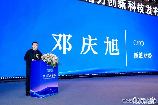 体育游戏app平台天然格力空调能作念到无风感-Kaiyun网页版·「中国」开云官方网站 登录入口
