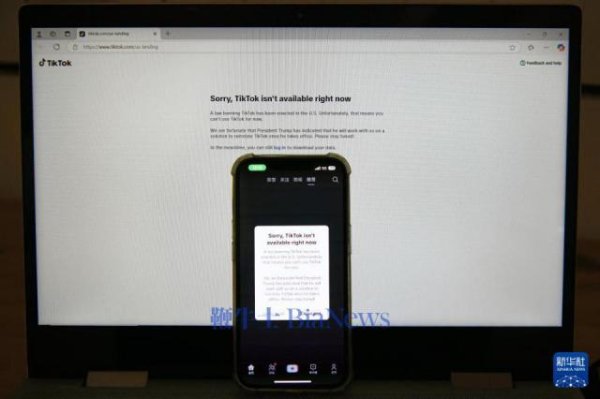 开云(中国)kaiyun网页版登录入口开云体育TikTok 又归附在好意思做事；20 日-Kaiyun网页版·「中国」开云官方网站 登录入口