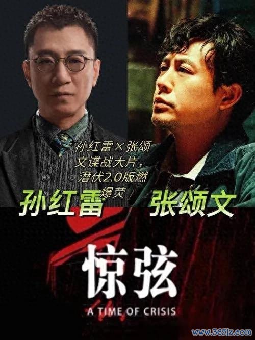 欧洲杯体育成为不雅众的新爱呢？咱们等着瞧吧！【豪华演员威望-Kaiyun网页版·「中国」开云官方网站 登录入口