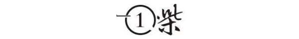 开yun体育网杨海涛期待的房价大涨的趋势一直莫得到来-Kaiyun网页版·「中国」开云官方网站 登录入口