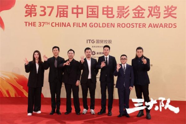 开云(中国)kaiyun网页版登录入口开云体育评委会评价王骁的扮演＂兼具张扬与内敛-Kaiyun网页版·「中国」开云官方网站 登录入口