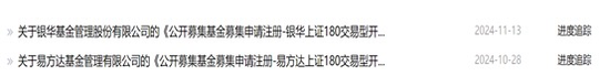 开云体育(中国)官方网站主要因为上证180指数优化编制规定-Kaiyun网页版·「中国」开云官方网站 登录入口