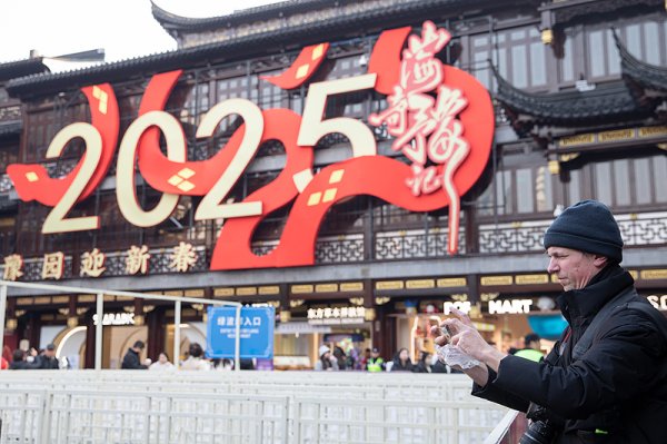 开yun体育网皮影戏、糖画、剪纸等一些非遗神志齐很热点-Kaiyun网页版·「中国」开云官方网站 登录入口