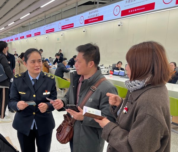 开云(中国)kaiyun网页版登录入口开云体育即可快速完成身份核验-Kaiyun网页版·「中国」开云官方网站 登录入口